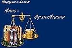 &quot;Nerukhomist Ivano-Frankivshchyny&quot;